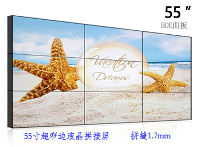 55寸液晶拼接屏PJ5501,京东方1.