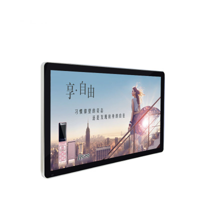 重庆18.5寸壁挂式广告机